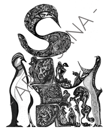 WALL ART -WHISPERS WITHIN THE S - BLACK -  (Hand-Drawn - Original)