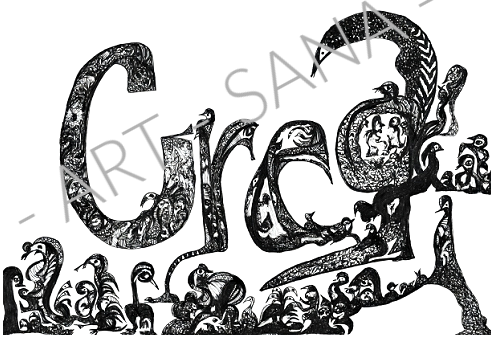 WALL ART - GREG - THE SOUL WITHIN THE NAME  - BLACK -  (Hand-Drawn - Original)